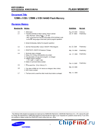 Datasheet K9F1G08U0A производства Samsung